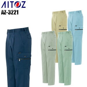 ƃY{ ƕ H~p J[Spc ^bN ACgX Y ƒ [NEFA AZ-3221 AITOZ W70-130