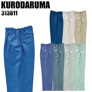 ƕ ƃY{ N_} ^bNXbNX 313811 fB[X H~p ƒ S-5L