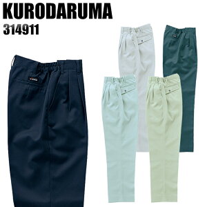 ƕ ƃY{ N_} c[^bNXbNX 314911 fB[X H~p ƒ S-5L