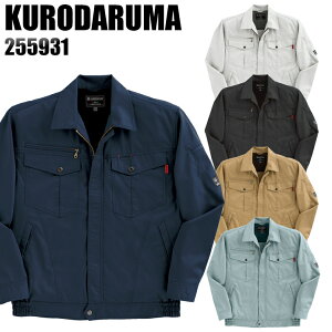 ƕ tėp N_} u] Y fB[X jp ƒ Wp[ WPbg [NEFA 255931 KURODARUMA SS-6L