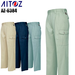 ƃY{ ƕ H~p J[Spc c[^bN ACgX Y ƒ [NEFA AZ-6384 AITOZ W70-130