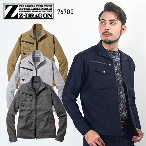 Z-DRAGON Xgb` Wp[ 76700 tėp ƒ ƕ W[hS d Y fB[X SS-5L