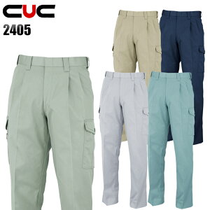 ƕ ƃY{ H~p J[Spc c[^bN Y ƒ [NEFA 2405 CUC Y W70-130