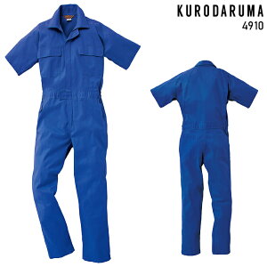 ƕ ƒ [NjtH[ Ȃ N_} KURODARUMA 4910 100 Y