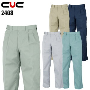 Y ƕ Y{ pc ƃY{ Y c[^bN XbNX 2403 H~p ƒ W70-130