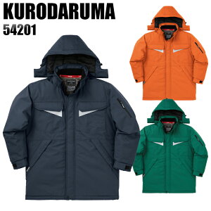 h hJW N_} hhR[g 54201 Y H~p ƕ ƒ S-7L