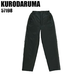 h ƕ N_} hhY{ 57198 Y H~p ƒ ƃpc