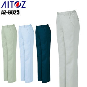 ƕ ƃY{ ACgX V[Om[^bNpc AZ-9025 fB[X H~p ƒ S-5L