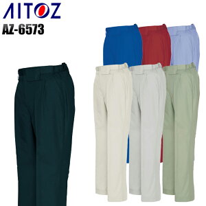 ƕ ƃY{ ACgX V[O^bNpc AZ-6573 fB[X H~p ƒ S-5L