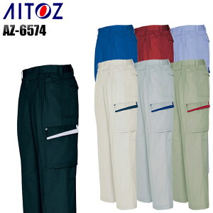 ƃY{ ƕ H~p J[Spc c[^bN ACgX Y ƒ [NEFA AZ-6574 AITOZ W70-130