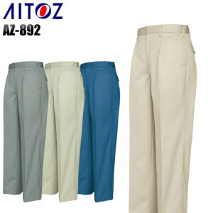 Y ƕ Y{ pc ƃY{ ACgX ^bN [Npc XbNX AZ-892 H~p ƒ W70-120