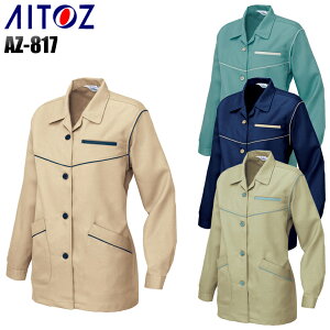 ƕ ACgX XbN AZ-817 fB[X H~p ƒ S-5L