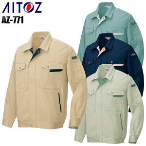 ��ƕ� �H�~�p �����u���]�� ��100�� �A�C�g�X �����Y ���f�B�[�X �j�����p ��ƒ� �W�����o�[ �W���P�b�g ���[�N�E�F�A AZ-771 AITOZ SS-6L