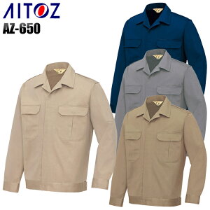 ��ƕ� �H�~�p �����u���]�� ��100�� �A�C�g�X �����Y ��ƒ� �W�����o�[ �W���P�b�g ���[�N�E�F�A AZ-650 AITOZ S-5L