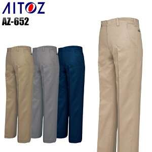 Y ƕ Y{ pc ƃY{ ACgX m[^bN [Npc XbNX AZ-652 H~p ƒ W70-130