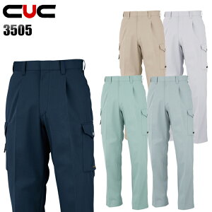 ƕ ƃY{ H~p J[Spc ^bN Y ƒ [NEFA 3505 CUC Y W70-130