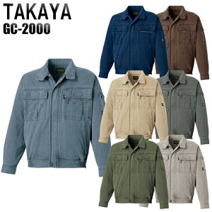 ƕ H~p u] 100 ^J Y ƒ Wp[ WPbg [NEFA GC-2000 TAKAYA M-5L