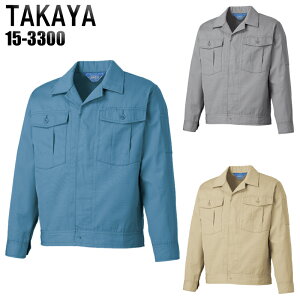 ƕ H~p u] ^J Y ƒ Wp[ WPbg [NEFA 15-3300 TAKAYA S-5L