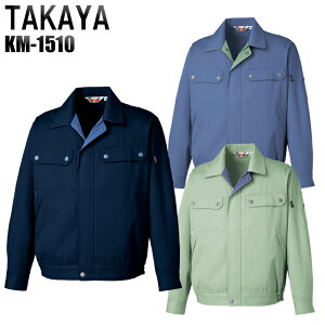ƕ H~p u] ^J Y ƒ Wp[ WPbg [NEFA KM-1510 TAKAYA S-5L