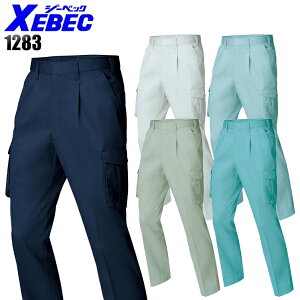 ƃY{ ƕ H~p J[Spc W[xbN Y ƒ [NEFA 1283 XEBEC W70-120