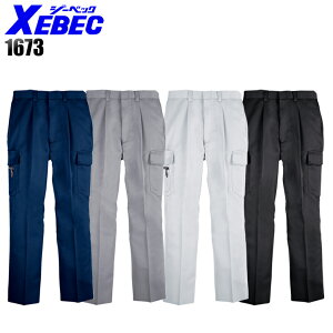 ƃY{ ƕ H~p J[Spc m[^bN W[xbN Y ƒ [NEFA 1673 XEBEC W70-120