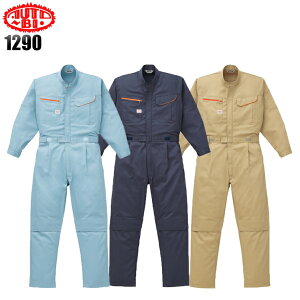 ƕ ƒ [NjtH[ H~p Ȃ RcCI[goC Auto-Bi 1290 |GXe55E45 Y