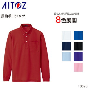 {^_E|Vc ACgX z |GXe100% Y fB[X jp ƕ ƒ [NEFA jtH[ 10598 AITOZ 5-5L