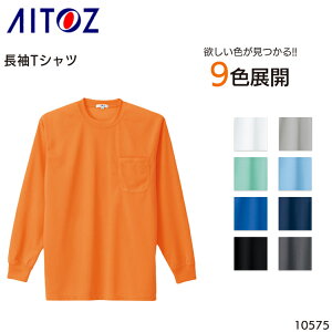 TVc |Pbgt z ACgX Y fB[X jp Ci[ ƕ ƒ [NEFA AZ-10575 AITOZ SS-6L