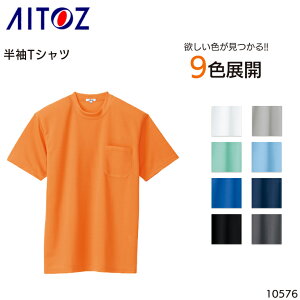 TVc |Pbgt z ACgX Y fB[X jp Ci[ ƕ ƒ [NEFA AITOZ AZ-10576 SS-6L