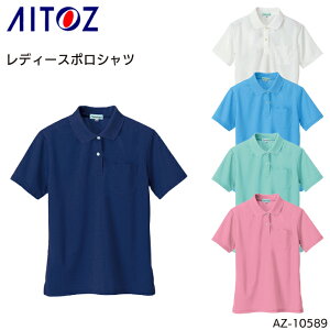 fB[X|Vc ACgX z |GXe100% ƕ ƒ [NEFA jtH[ AZ-10589 AITOZ S-3L