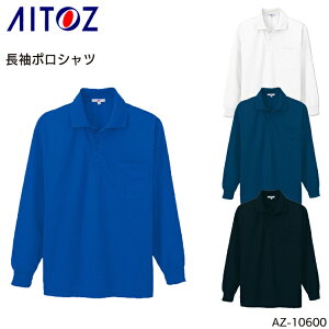 |Vc ACgX |GXe100% Y fB[X jp ƕ ƒ [NEFA jtH[ AZ-10600 AITOZ SS-6L