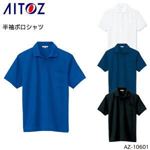 |Vc ACgX z |GXe100% Y fB[X jp ƕ ƒ [NEFA jtH[ AZ-10601 AITOZ SS-6L