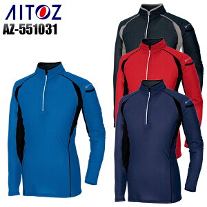 n[tWbvVc ڐG⊴ z ACgX Y ƕ ƒ [NEFA AZ-551031 AITOZ M-5L