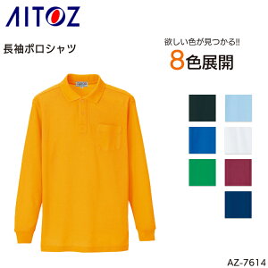 |Vc ACgX Y fB[X jp ƕ ƒ [NEFA jtH[ AZ-7614 AITOZ 3S-5L