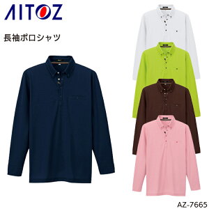 {^_E|Vc ACgX z Y fB[X jp ƕ ƒ [NEFA jtH[ AZ-7665 AITOZ SS-5L