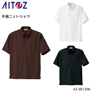 jbg{^_EVc ACgX z |GXe100% Y ƕ ƒ [NEFA jtH[ AZ-861206 AITOZ S-4L