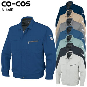 ƕ tėp R[RX u] Y fB[X jp ƒ Wp[ WPbg GR5IVEX^[ [NEFA A-4451 CO-COS 3S-5L