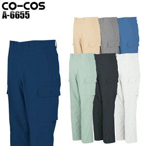 ƃY{ tėp J[Spc m[^bN R[RX Y ƒ ƕ GR5IVEX^[ [NEFA tBbVO A-6655 CO-COS 70-125