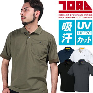 �Ј� ��ƒ� �|���V���c ���� �|�P�b�g�t�� ��ƕ� 5880-621 S-5L