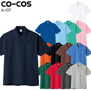 |Vc R[RXM L Y fB[X jp ƕ ƒ [NEFA jtH[ A-137 CO-COS SS-5L