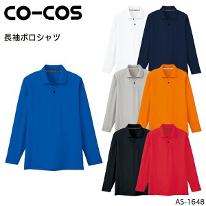 |Vc R[RXM |GXe100% Y fB[X jp ƕ ƒ [NEFA jtH[ AS-1648 CO-COS SS-5L