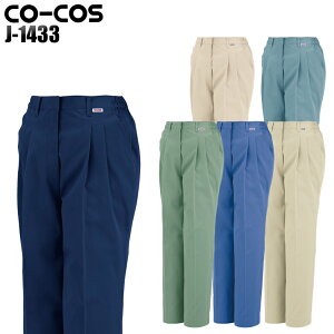 ƕ ƃY{ R[RXM c[^bNXbNX(eV[O) J-1433 fB[X H~p ƒ S-5L