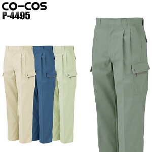 ƕ H~p R[RX J[Spc c[^bN Y ƃY{ ƒ [NEFA P-4495 CO-COS W70-125