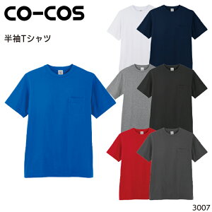 TVc 100% R[RXM Y Ci[ ƕ ƒ [NEFA CO-COS 3007 S-5L