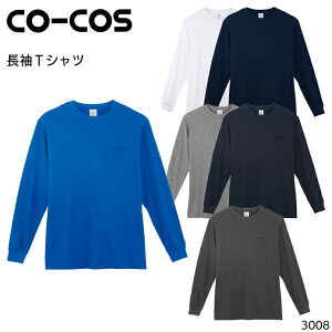 スポーツ 長袖 Tシャツ レディース Diy 工具の通販 価格比較 価格 Com