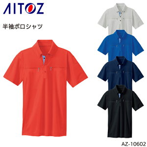 |Vc ACgX z |GXe100% Y fB[X jp I[V[Yp ƕ ƒ [NEFA jtH[ AZ-10602 AITOZ SS-5L