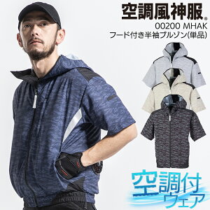 󒲕_ u] t[ht 󒲍ƕ t@tEFAp ƒ tėp MK-200 00200 MHAK 핞 MǑ΍ M-5L