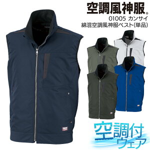 󒲕_ xXg 󒲍ƕ t@tEFAp ƒ tėp K1005 01005 JTC 핞 MǑ΍ S-5L