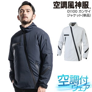 󒲕_ WPbg 󒲍ƕ t@tEFAp ƒ tėp K1100 01100 JTC 핞 MǑ΍ M-LL