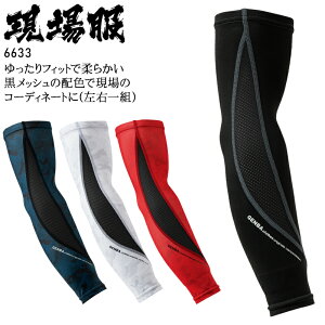 A[Jo[ T|[^[ RvbV Ci[EFA tėp ƕ ꕞ W[xbN ڐG⊴ z L Y ƒ X|[c 6633 XEBEC M-LL